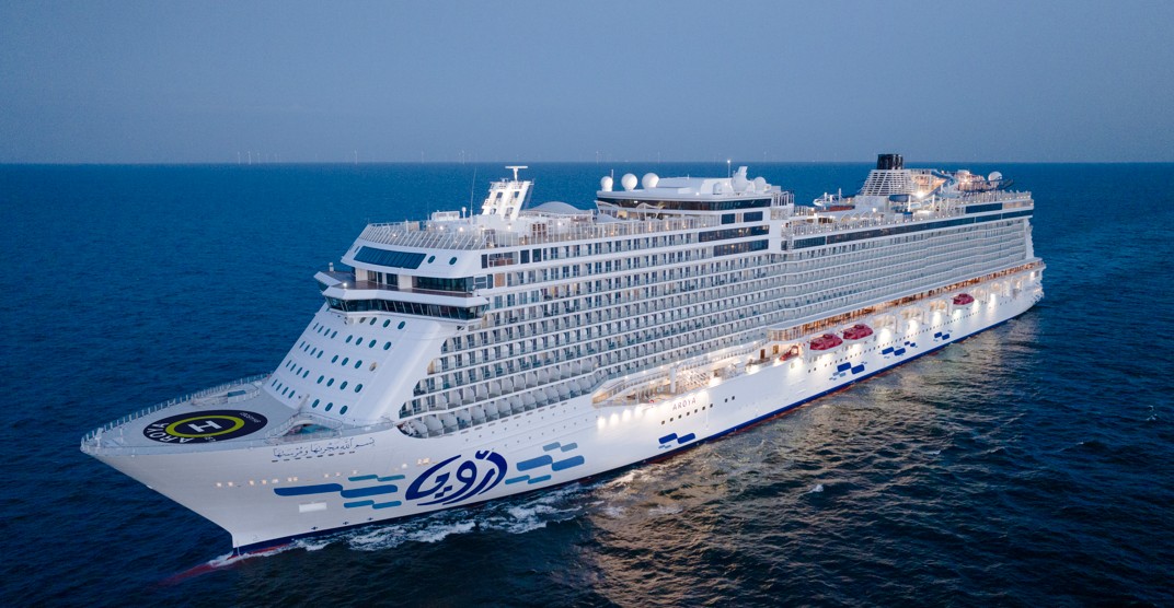 İstanbul Aroya Cruises'ın Akdeniz Üssü Oluyor